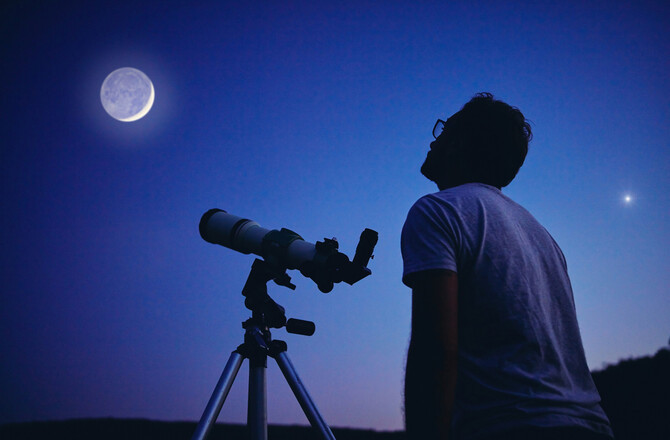 SOIRÉE ASTRONOMIE